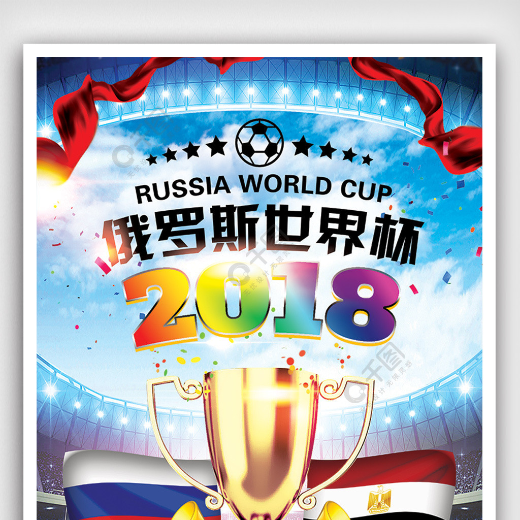 新型自动排渣过滤机