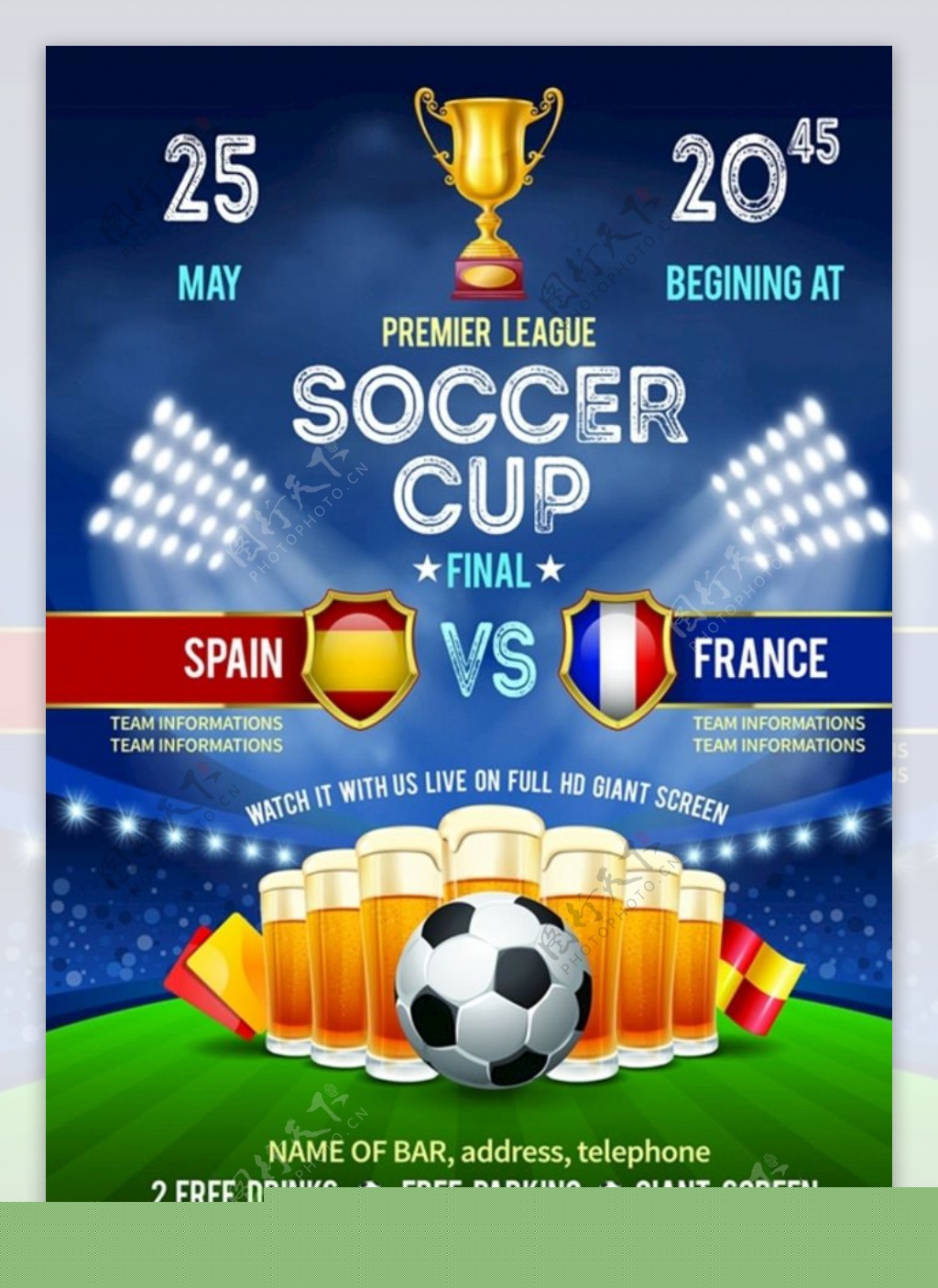 炉膛一体动物油熬练直烧锅